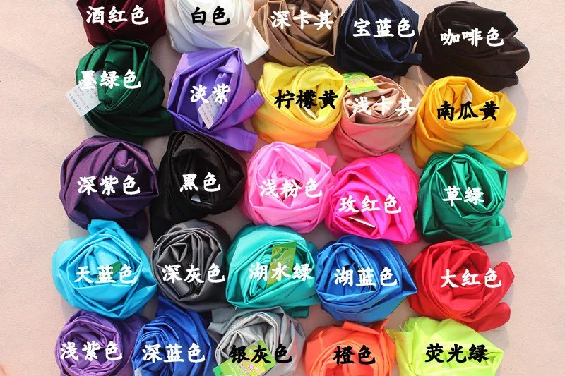 Блестящие Колготки телесные Легкие прозрачные колготки карамельные со стразами