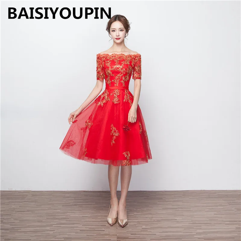 Вечернее платье Vestidos Para Formatura 2020 с открытыми плечами ТРАПЕЦИЕВИДНОЕ ПЛАТЬЕ до