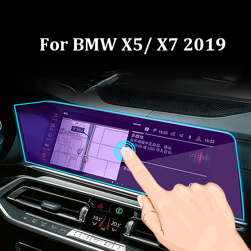 12.3 Inch for BMW X5 X7 x 5 G05 G07 2019 Car Navigation Tempered Glass Screen Protector LCD Display Center Touch Protective Film |