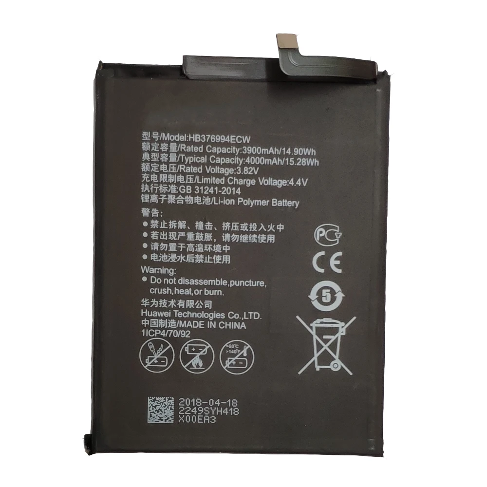 Аккумулятор HB376994ECW для Huawei Honor 8 PRO pro honor V9 DUK-TL30 DUK-AL20 4000 мА · ч | Мобильные телефоны и