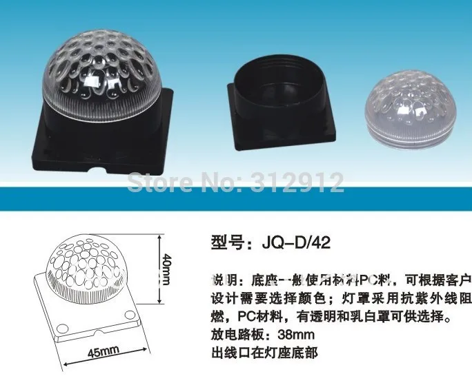 20 шт. DC12 WS2801 пиксельный модуль с прозрачной крышкой 3 5050 светодиод внутри 0 72 Вт