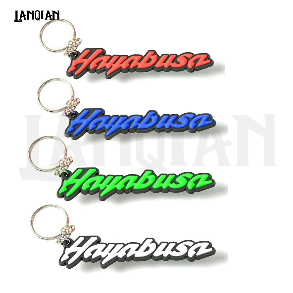 Ключи от мотоцикла Embryo неразрезанный брелок креативный для из мягкой резины suzuki