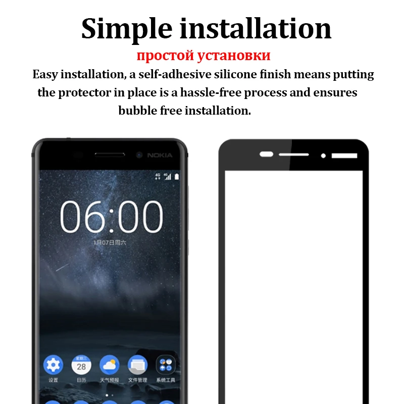 Закаленное стекло noki для nokia 6 защитная пленка на экран noka A6 с полным покрытием |