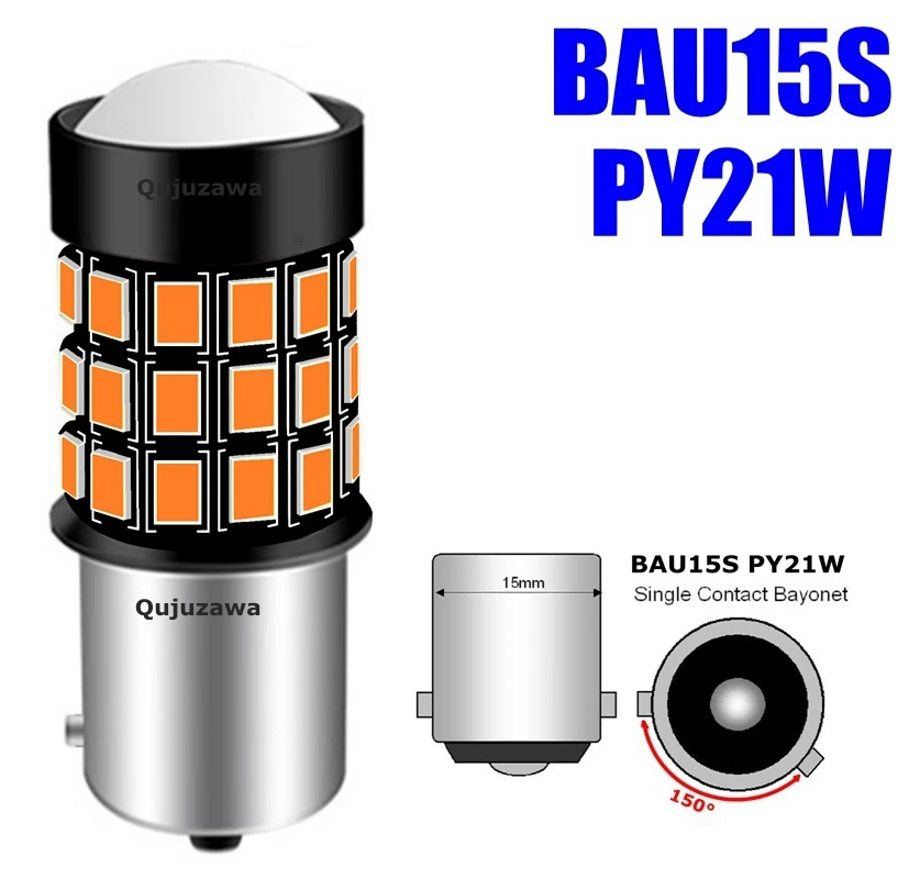 2 шт. 1156 P21W BA15S 1157 P21/5 Вт BAY15D T20 W21W 7440 W21/5 Вт 7443 BAU15S светодиодный автомобильный резервный лампы авто тормоз светильник Поворотная сигнальная лампа - Испускаемый цвет: BAU15S PY21W