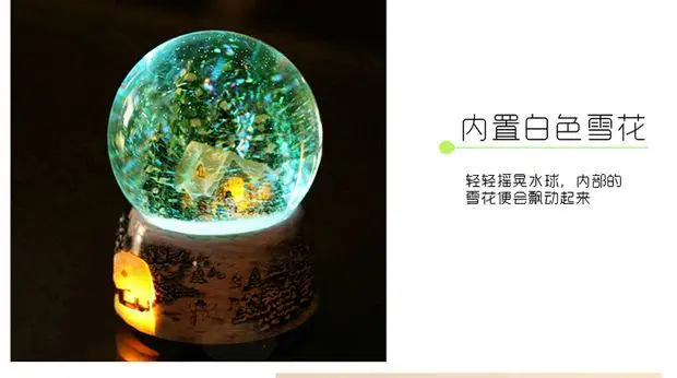 Christmas Gifts Glowing Christmas Snow House Crystal Ball Crafts Christmas Gifts