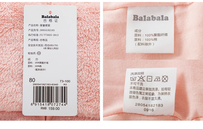 Balabala/зимнее пальто для малышей; куртка из плотного бархата для маленьких девочек; зимняя верхняя одежда для маленьких мальчиков; двубортное пальто с бантом; Одежда для девочек
