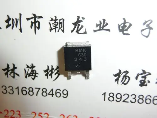 10 шт. SMK630D SMK630 TO252