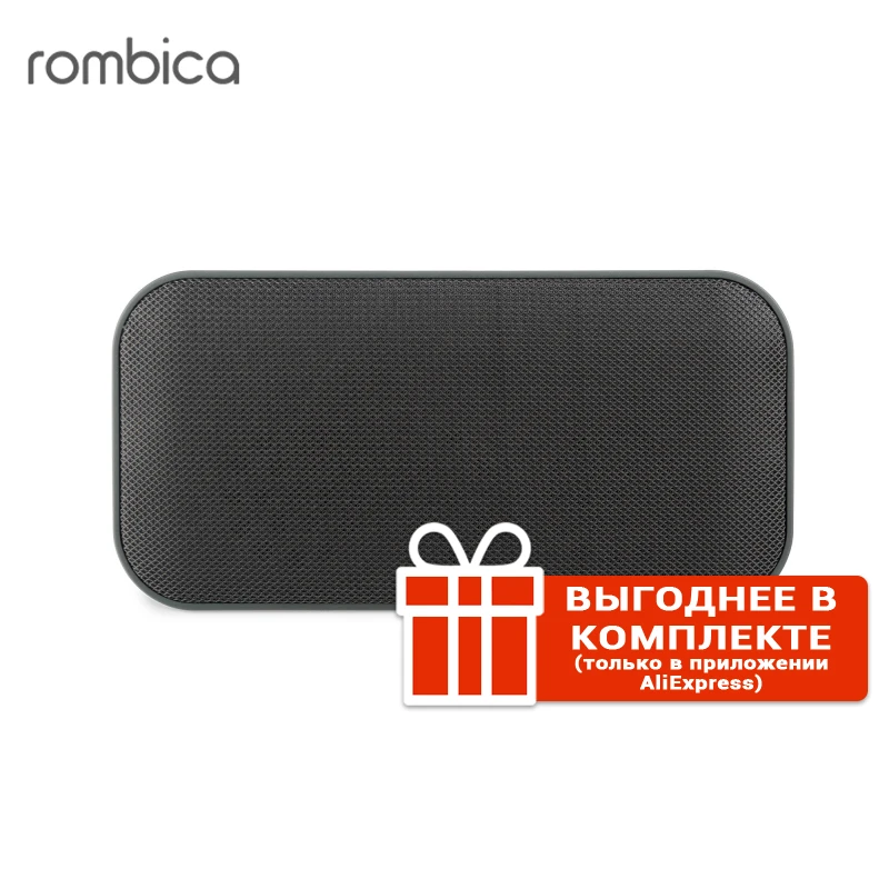 Беспроводная колонка Rombica Mysound BT 08|bluetooth speaker|portable speakerspeaker portable |