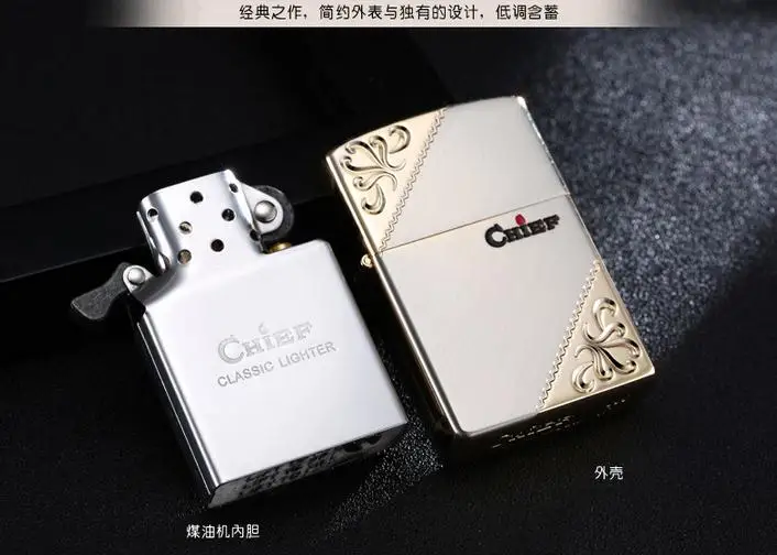 Оригинальный бренд Главный Классический керосин легче Медь металла Авто