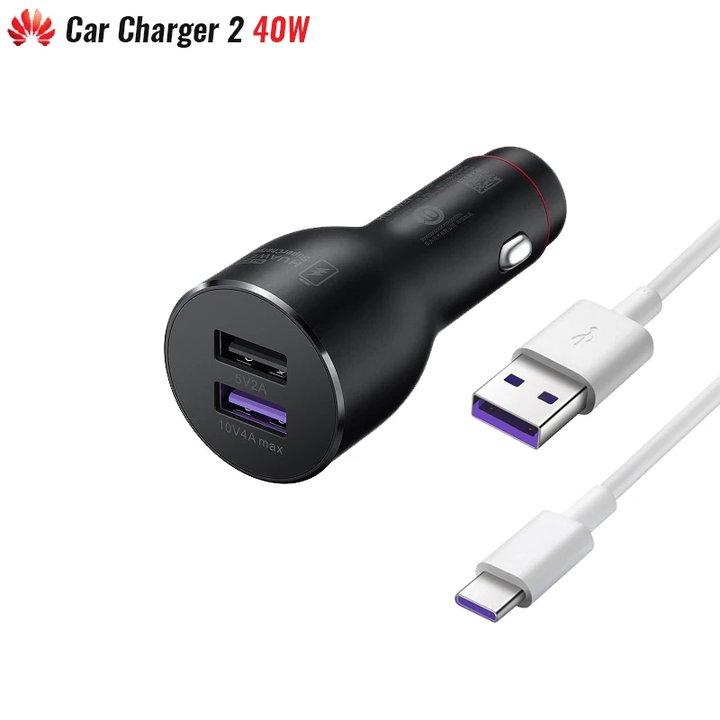 Оригинальное автомобильное зарядное устройство Huawei SuperCharge 2 Max 40 Вт быстрая
