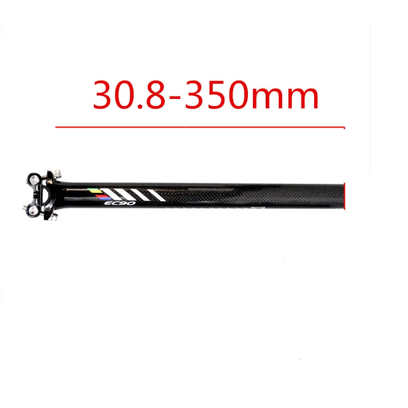 30.8 x 350mm Ec90 Новое поступление дорога и горный велосипед из алюминиевого сплава+ труба из углеродистого волокна 3K из углеродного волокна для велосипеда стойка сиденья для горного велосипеда части 27,2/30,8/31,6*350/400 мм - Цвет: 30.8 x 350mm