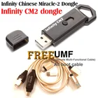 2021 оригинальный новый ключ infinity CM2 бокс infinity dongle + umf все в одном кабель загрузки для телефонов GSM CDMA