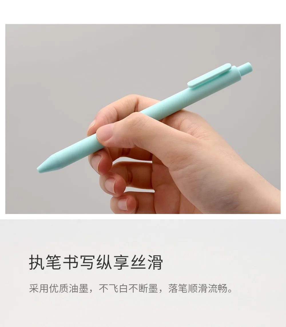 Новые xiaomi Kaco макароны, конфеты цвета 5 шт красочные ручки 0,5 мм черные чернила Гладкие письма прочные mi подписи ручки