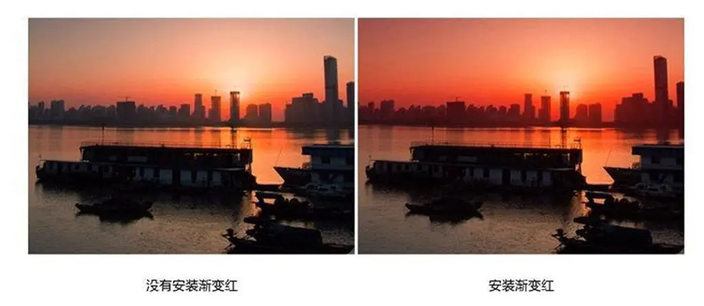 

F11732 GC-Red 77mm Red Color Graduated Filter Circle Lens Optical Neutral Density for SLR DSLR 24-70 24-105 FS