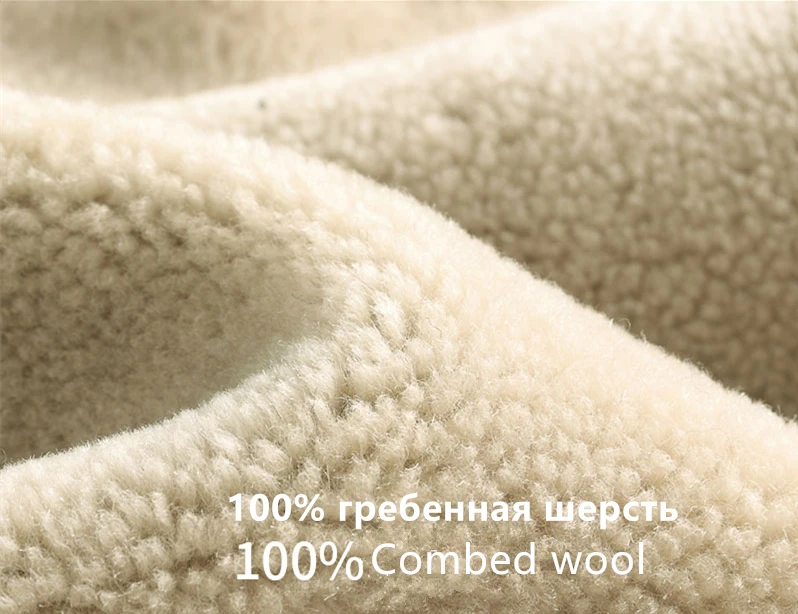 Новая зимняя Для мужчин овец стриженый длинное пальто с мехом; большие размеры Для мужчин из натуральной Мужская кожаная куртка jexxi Высокое качество пальто
