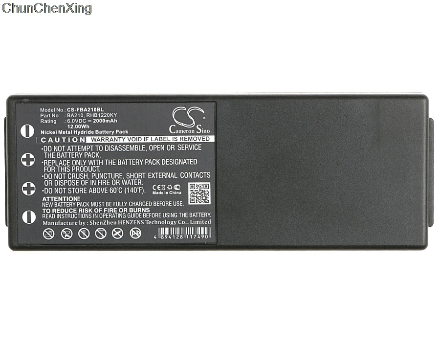 Аккумулятор Cameron Sino 2000 мАч BA210 для HBC FUB78AA PM471560 BA210040 BA211060 BA213020 BA214060 BA214061 бахпер