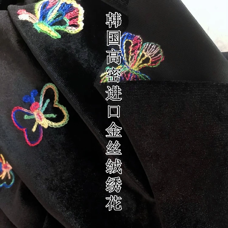 Золотистая бархатная ткань с вышивкой утепленная для одежды импортный женский