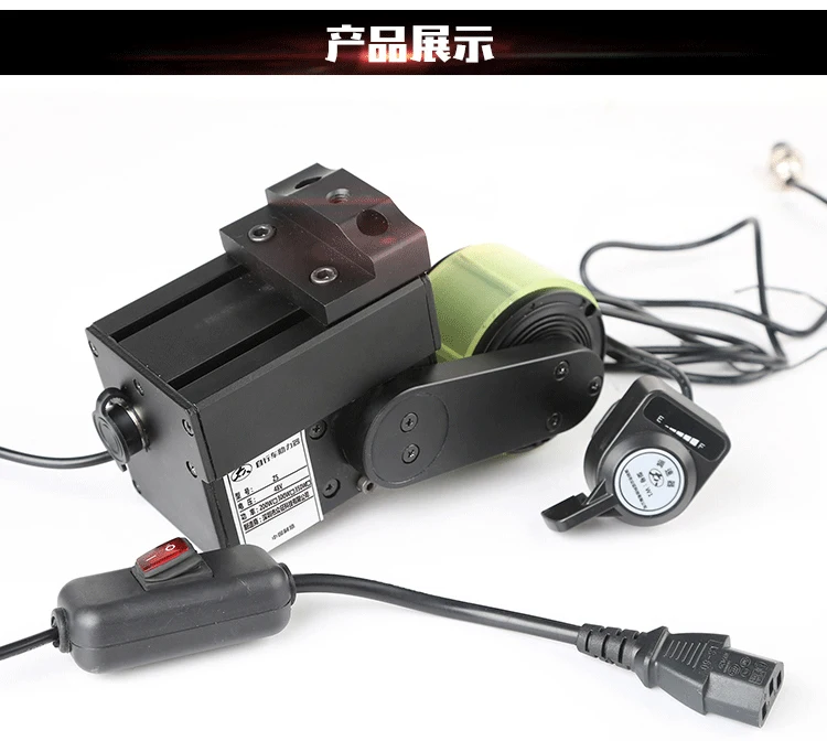 48V 300 W, фара для электровелосипеда в ручной Электрический миксер для теста велосипед конверсионный комплект средне-приводной двигатель с Батарея для mtb/горный велосипед/Шоссейный велосипед