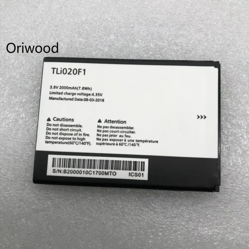2450 мАч TLI020F1 TLI020F2 Батарея для Alcatel PIXI 4 5045D/Pop 2 5042D J726T J726T-so2 J728T TCL C7 7040D J720 J720T |