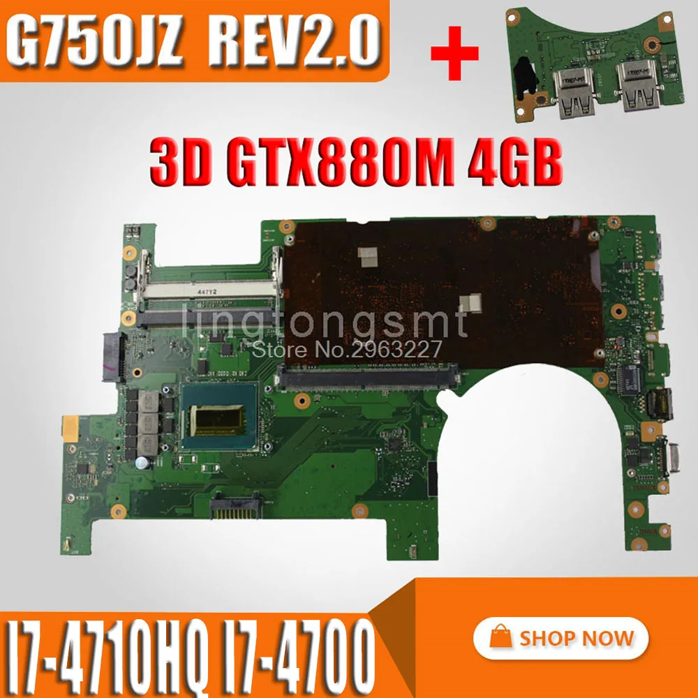 Отправка платы + 2D G750JZ материнская плата для ноутбука For Asus G750JS G750J G750 i7-4710HQ i7-4700