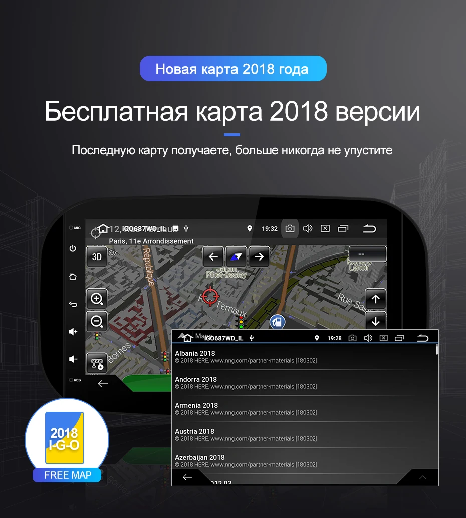 Isudar автомобильный мультимедийный плеер 2 Din Android 9 для Mercedes/Benz/SMART CANBUS gps авто компактное минирадио Восьмиядерный ram 4 Гб USB DVR