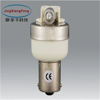 jingxiangfeng beep reverse alarm light automobile lamp light sound halogen lamp bulb back lightreverse lights