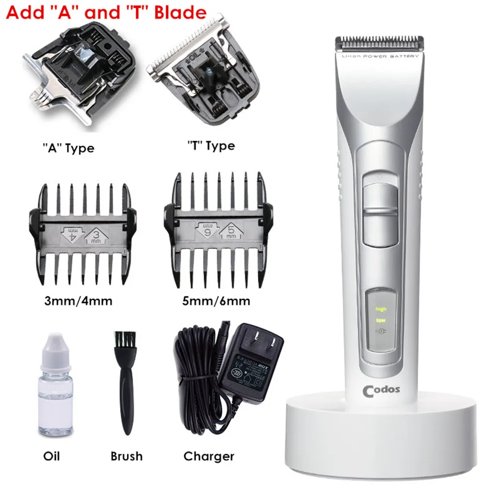Машинка для стрижки волос Codos профессиональный перезаряжаемый триммер с