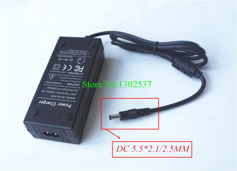 42В 2AH 2000mA 100V 240V переменного тока 50/60 Гц 1.5AH зарядное устройство с кабелем для