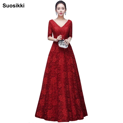 Suosikki, для особых случаев, элегантные платья для матери невесты, длинные, длина до пола, размера плюс, свадебное платье, robe de soiree - Цвет: Wine red