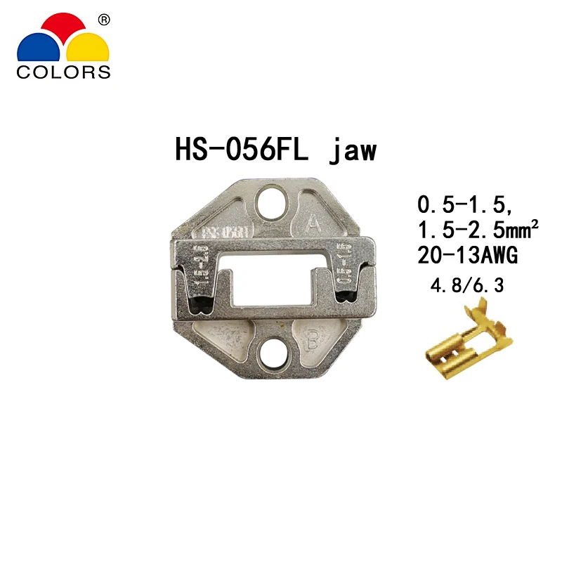 Цвета HS 056FL для флага типа сосудов 4 8 6 3 изолированные клеммы 0 5 мм2 20 13AWG обжимные