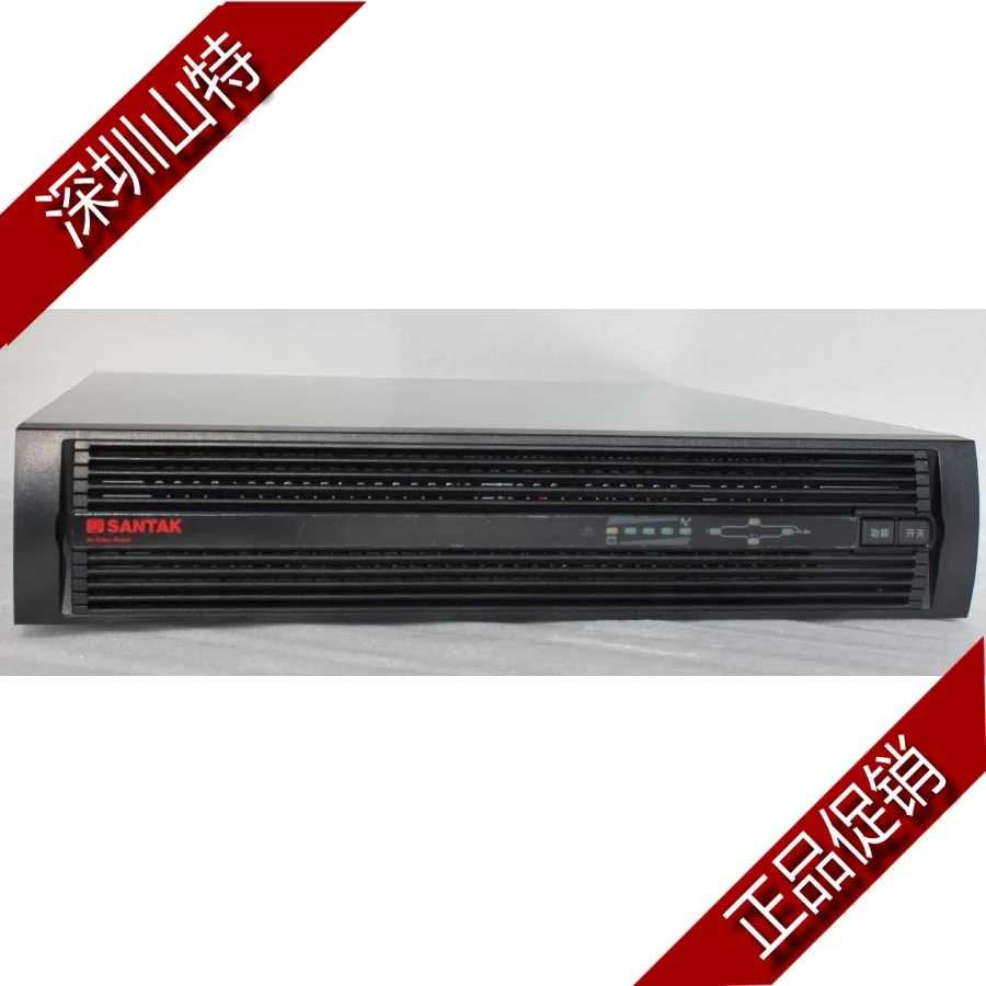 Сопках UPS C2KRS 2KVA / 1.6KW внешний аккумулятор 2U стойки место|ups flights|battery charger upsups batteries