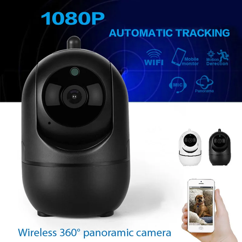 Популярная Беспроводная ip камера HD 1080P с облаком интеллектуальное