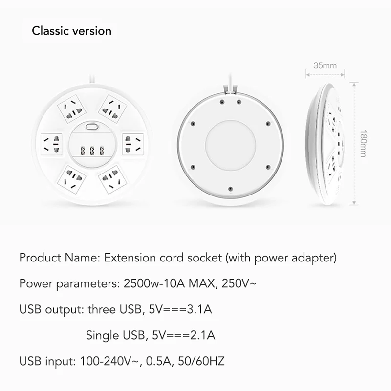 xiaomi mijia прорыв lightning 6 бит патч-панель с USB домашней вилкой защита от перегрузки умный дом - Цвет: White
