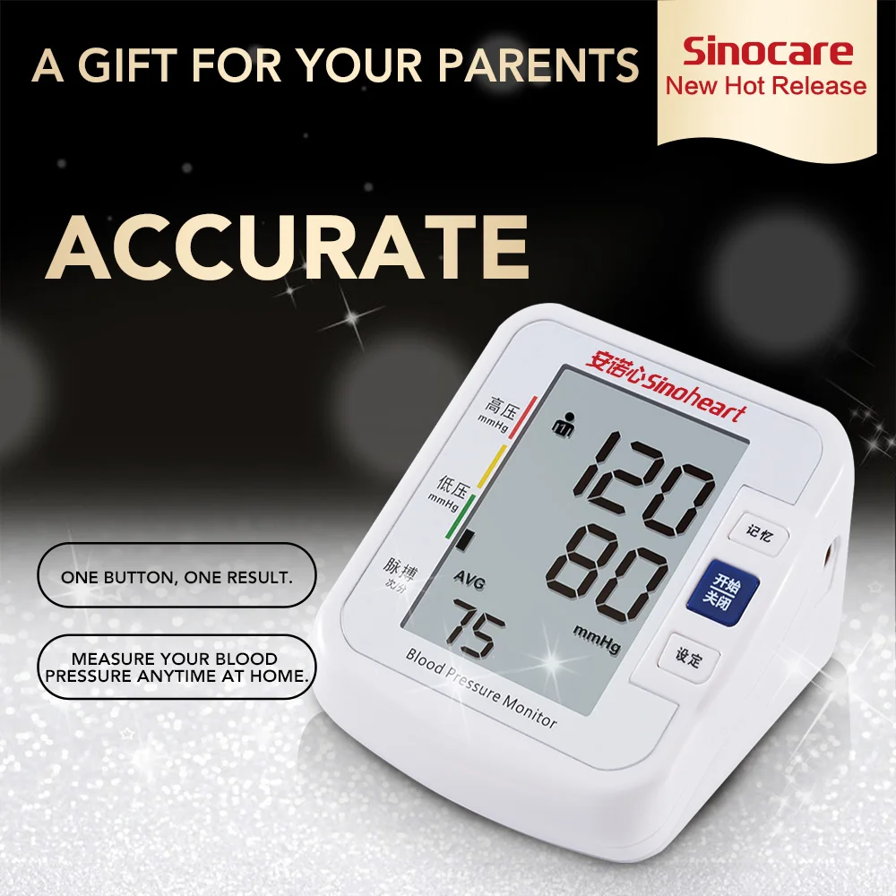 SINOCARE Сфигмоманометр Монитор артериального давления на руку цифровой Тензиометр измеритель артериального давления ЖК-дисплей измеритель сердечного ритма тонометр