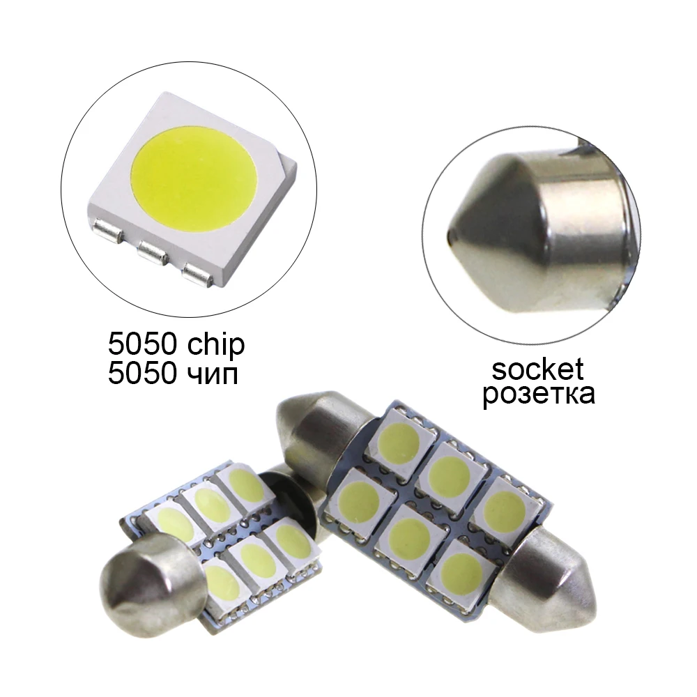 KEIN 10 шт. 31 36 39 41 мм гирлянда led C5W C10W led Автомобильный светильник SV8.5 6smd 5050 внутренняя купол Автоматическая сигнальная лампа белый/кристально-синий