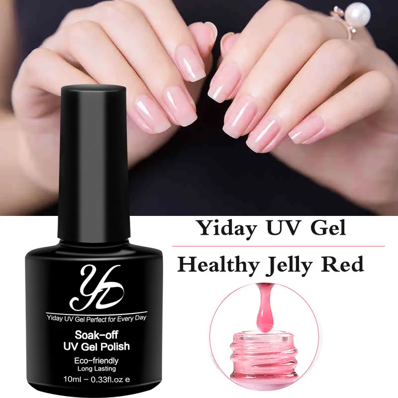 Yiday 1 шт. безвредный желеобразный красный цвет средство для вымачивания