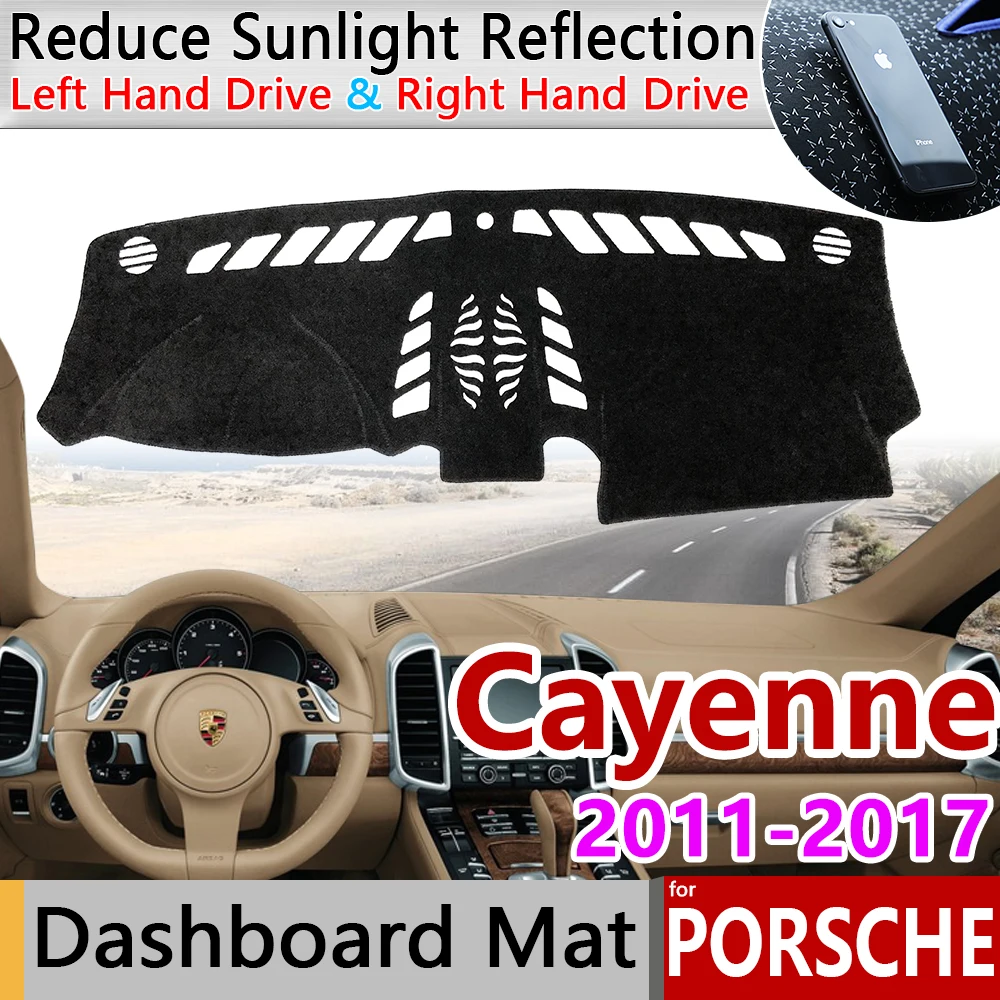 Для Porsche Cayenne 958 2011 ~ 2017 GTS Turbo S Противоскользящий коврик на приборную панель