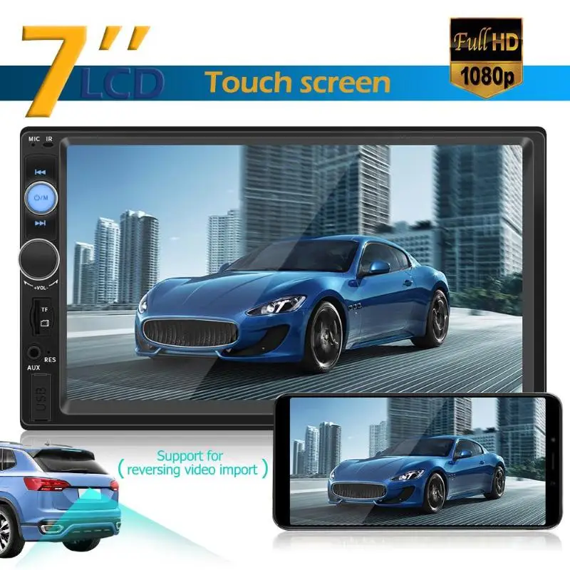 SWM 7010B Bluetooth Car Stereo 7 inch Screen In Dash AUX Input FM Radio Receiver Head Unit|Автомагнитолы| |