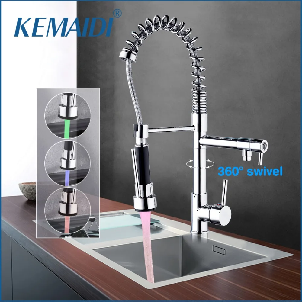 

KEMAIDI Kitchen Sink Faucet 360 Swivel Degree Single Handle Vessel Sink Mixer Tap Solid Brass Kitchen Faucets Deck Mounted