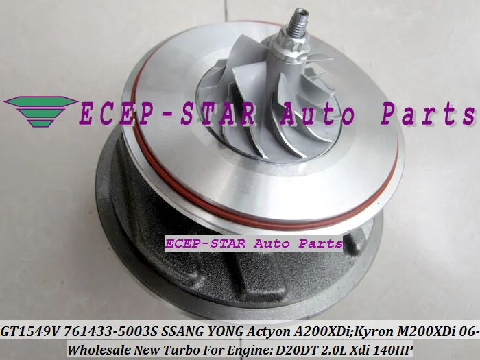 Картридж Turbo CHRA GT1549V 761433 5003S A6640900780 A6640900880 для SSANG YONG Actyon Kyron D20DT 2.0L Xdi бесплатная