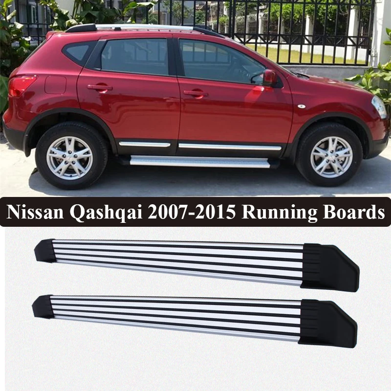 JIOYNG для Nissan Qashqai 2007 2015 автомобильные беговые доски авто боковые ступенчатые