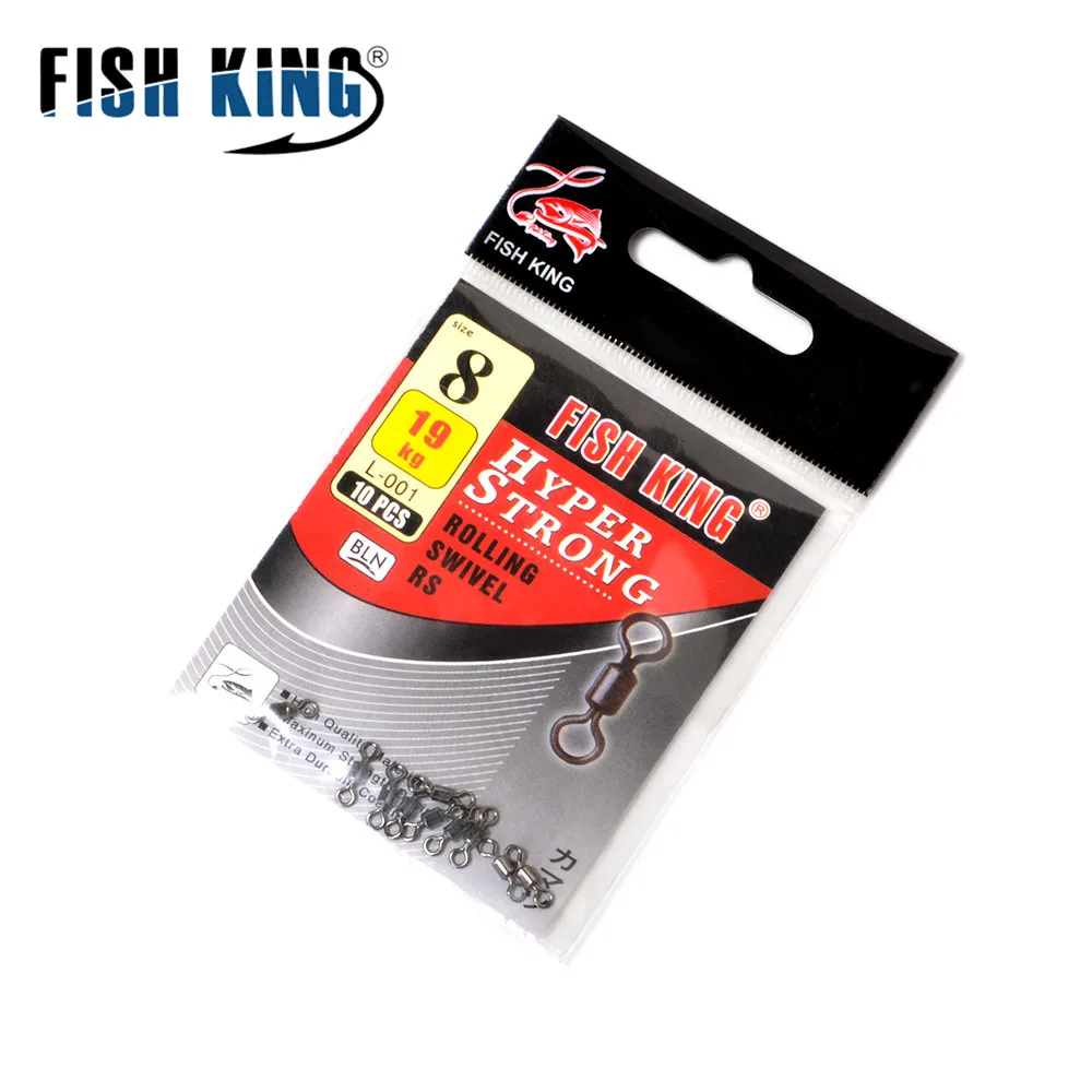 FISH KING Блокировка оснастки 10 шт./лот рыболовный Соединитель с застежкой "булавка" подшипник роликовый поворотный из нержавеющей стали с защелкой снасть для приманки на рыболовецкий крючок