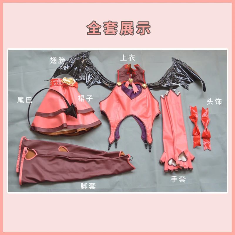 Горячая игра Вокалоид Хацунэ Мику сердце Охотник Труба Топы платье униформа