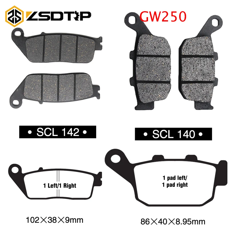 

ZSDTRP для Suzuki GW250 2015 2016 набор тормозных колодок для мотоциклов, полуметаллические передние дисковые и задние дисковые Тормозные колодки для г...
