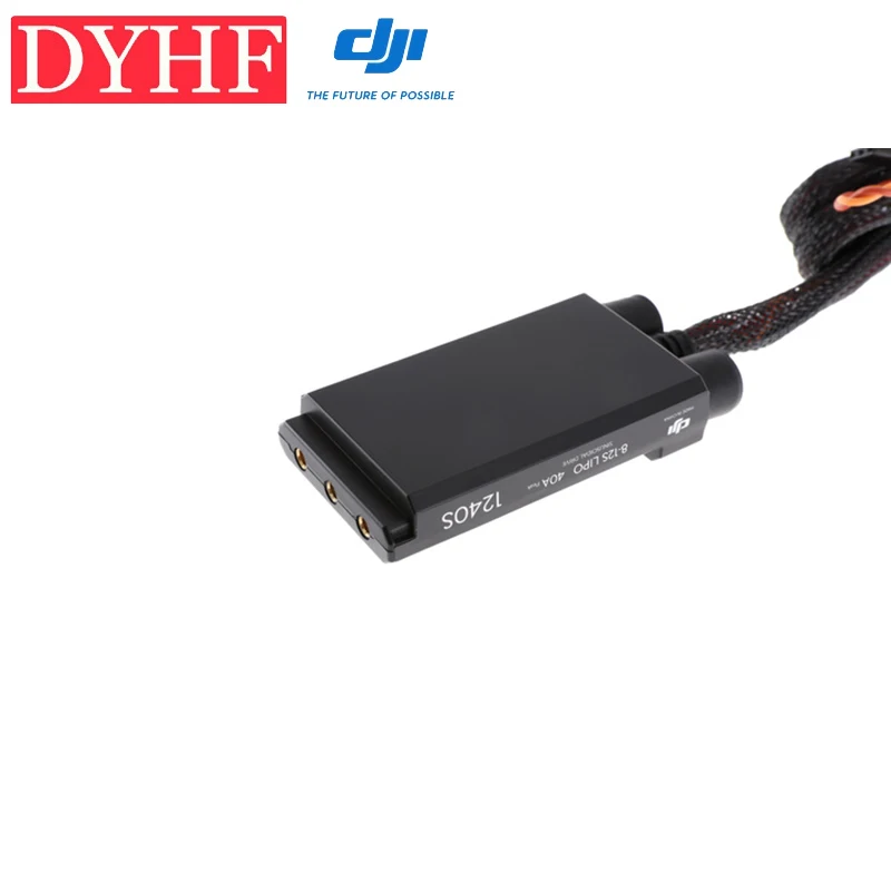 Стандарт DJI E2000-1240 S ESC