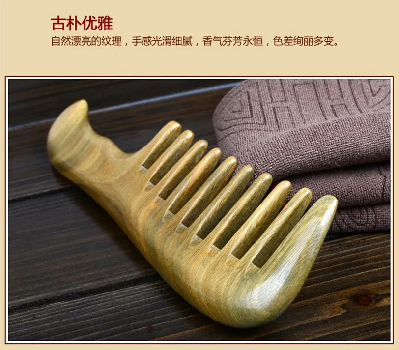 Натуральный MINGJIANG JINGPIN высокое качество зеленый сандаловое дерево ручной работы широкие зубные деревянные расчески для волнистых волос