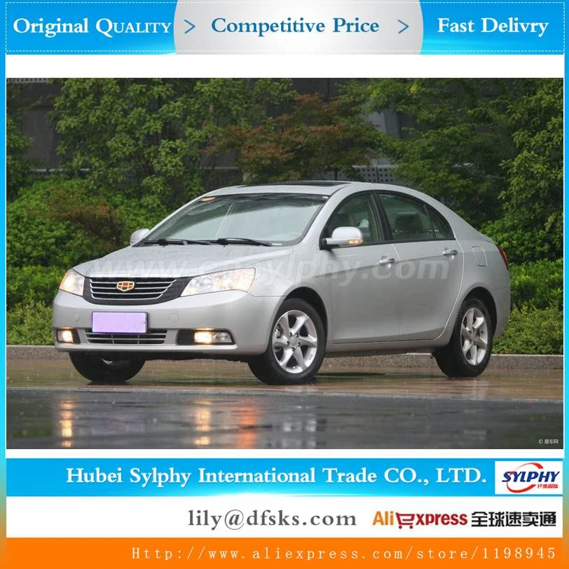 Geely Emgrand EC7 автозапчасти EC7 1064001042 правый нижний рычаг в сборе