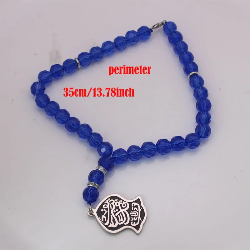 Мусульманский Мухамед налейн зеркало заднего вида автомобиля подвеска это