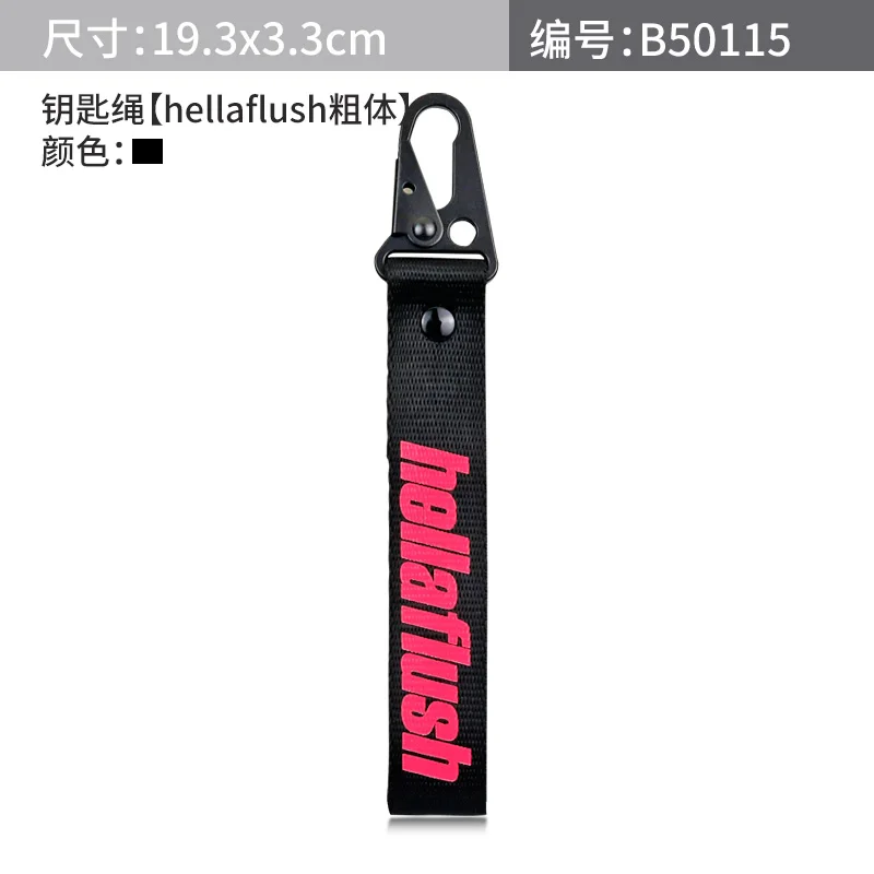 Bond HF Black Брелок для ключей Hellaflush JDM, модный брелок для автомобиля, брелок для ключей, кулон Illest Clover Hexagram VIP Umbrella Skull DRIFT Superman - Цвет: Bond HF Black