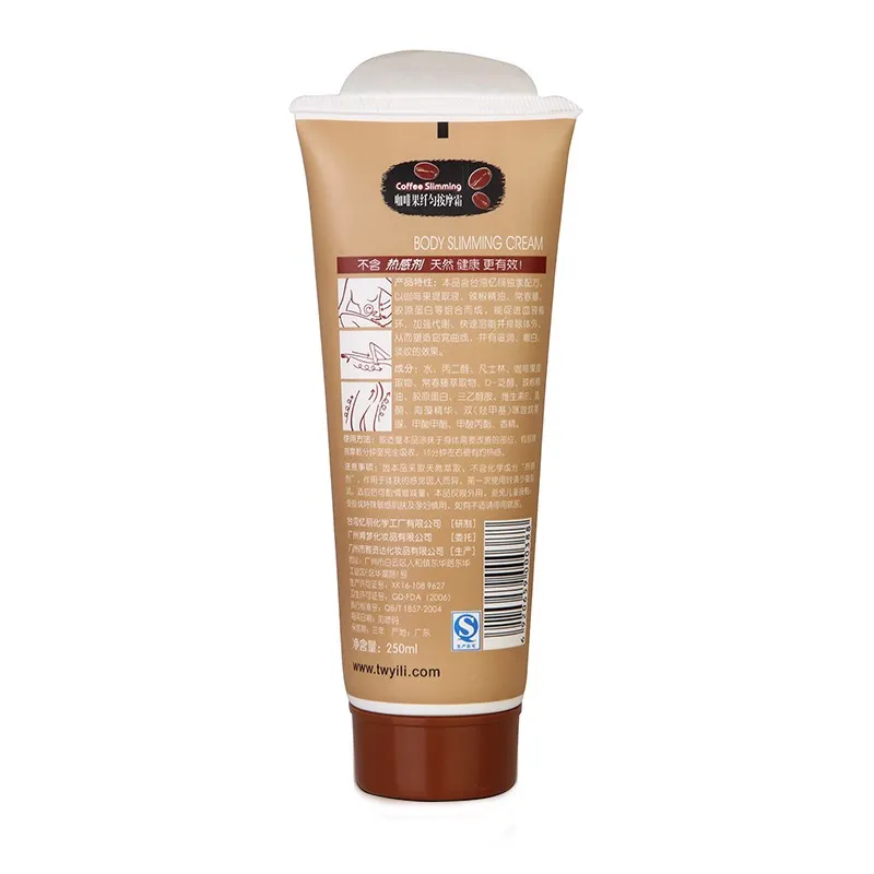 Эфирное масло для похудения 85 мл|oil body|essential oilsessential oil wholesale |